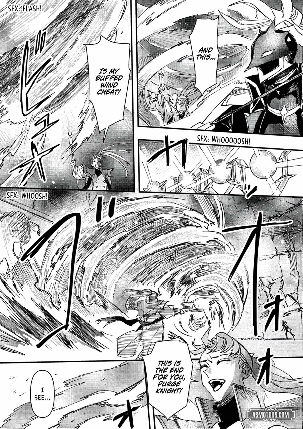 The Strongest Young Holy Knight Hunts the Reincarnated Chapter 7 - Page 32