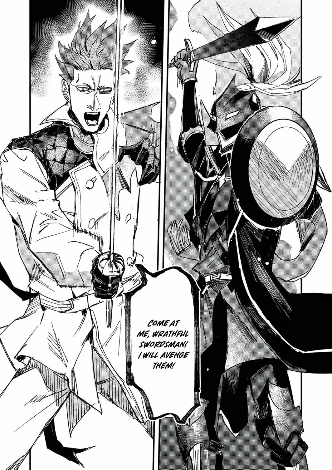 The Strongest Young Holy Knight Hunts the Reincarnated Chapter 7 - Page 37