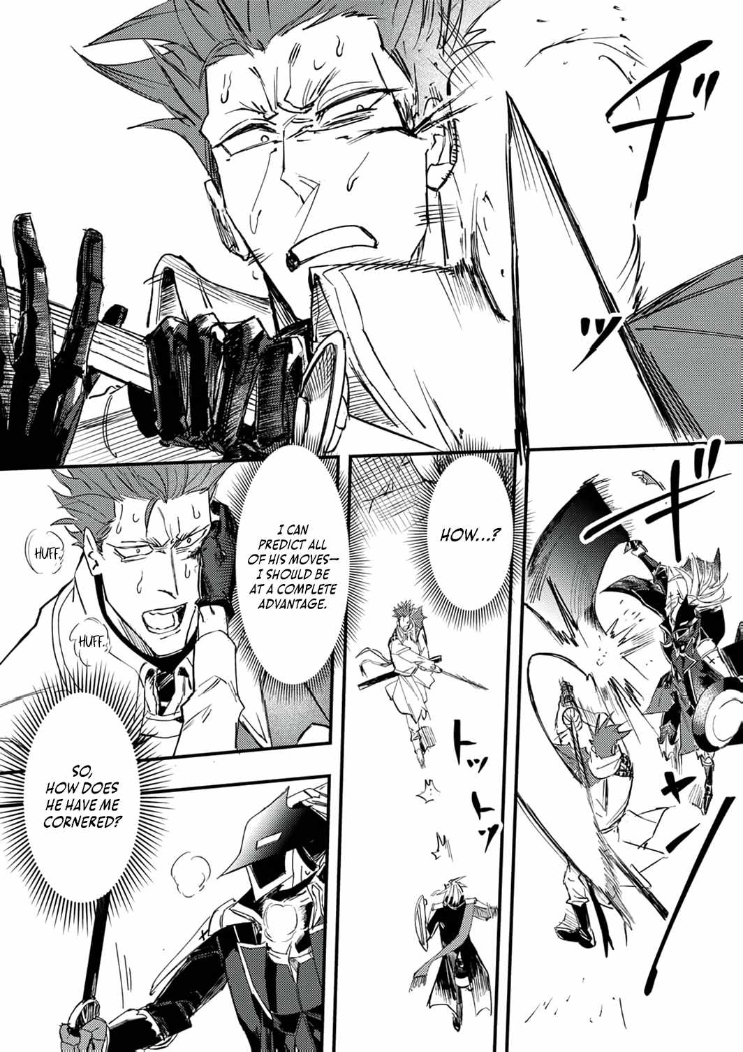The Strongest Young Holy Knight Hunts the Reincarnated Chapter 8 - Page 21