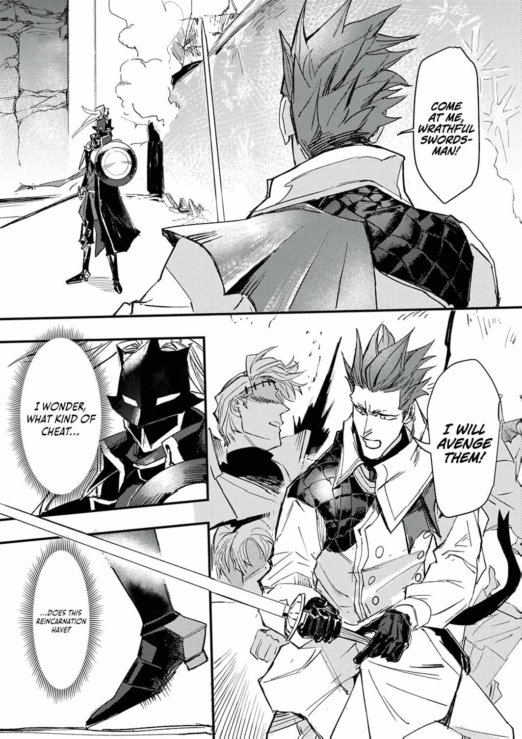 The Strongest Young Holy Knight Hunts the Reincarnated Chapter 8 - Page 4