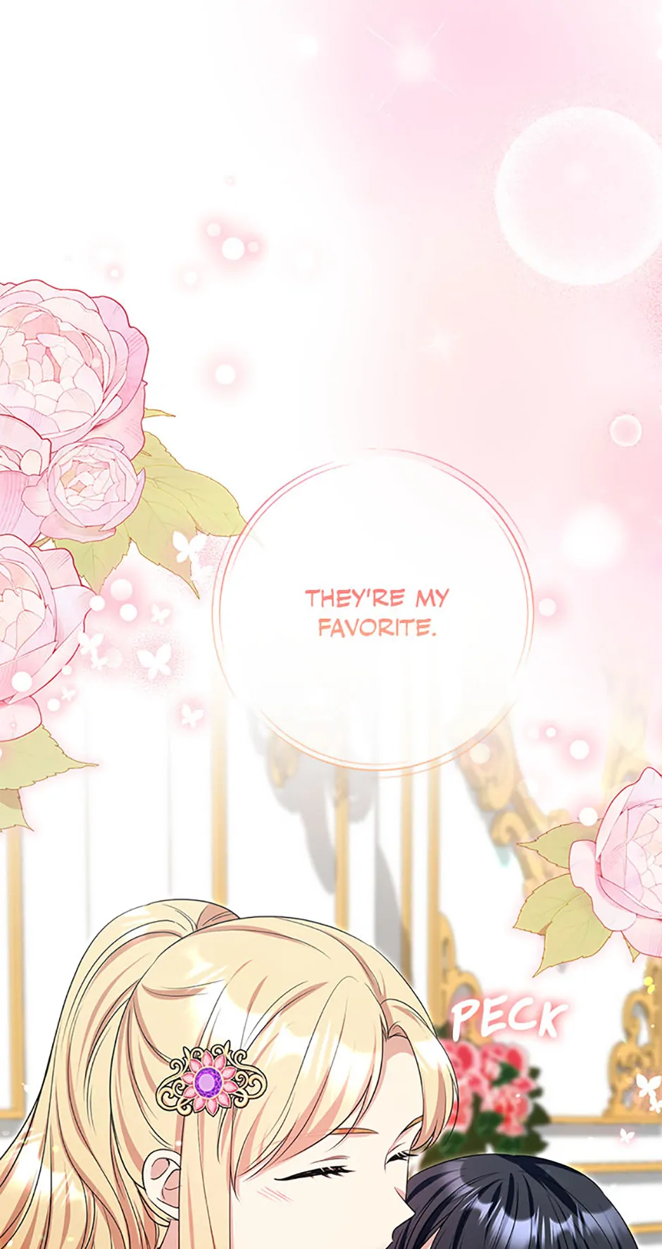 The Student Guardians Are Obsessed With Me Chapter 41 - Page 17