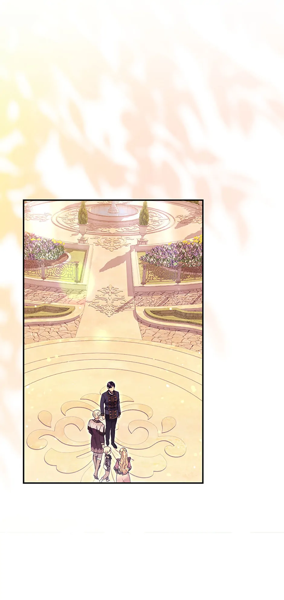 The Student Guardians Are Obsessed With Me Chapter 41 - Page 64