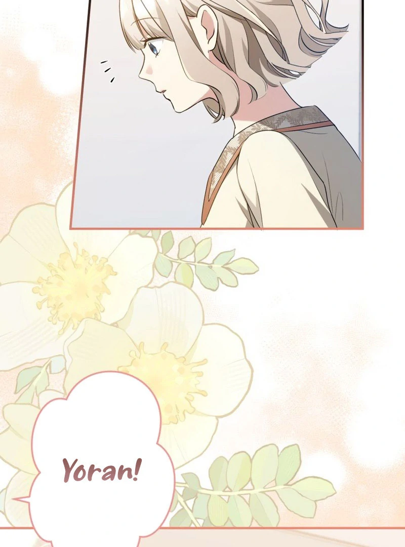 The Substitute Adopted Daughter is Finally Free! Chapter 41 - Page 19