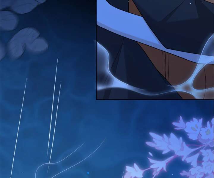 The Substitute Bride and the Overly Affectionate Husband Chapter 29 - Page 102