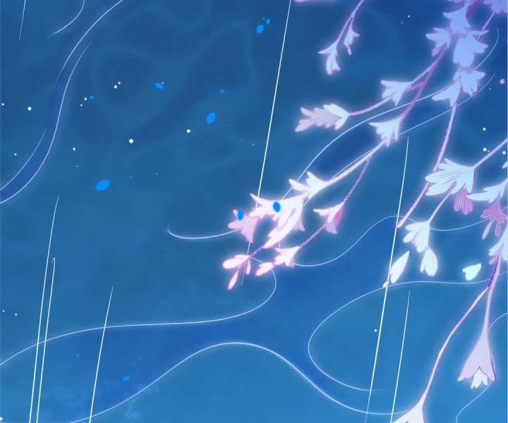 The Substitute Bride and the Overly Affectionate Husband Chapter 29 - Page 103