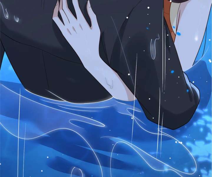 The Substitute Bride and the Overly Affectionate Husband Chapter 29 - Page 105