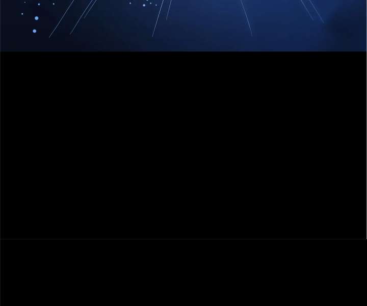 The Substitute Bride and the Overly Affectionate Husband Chapter 29 - Page 109