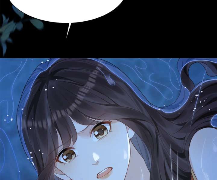 The Substitute Bride and the Overly Affectionate Husband Chapter 29 - Page 113