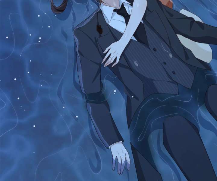 The Substitute Bride and the Overly Affectionate Husband Chapter 29 - Page 117