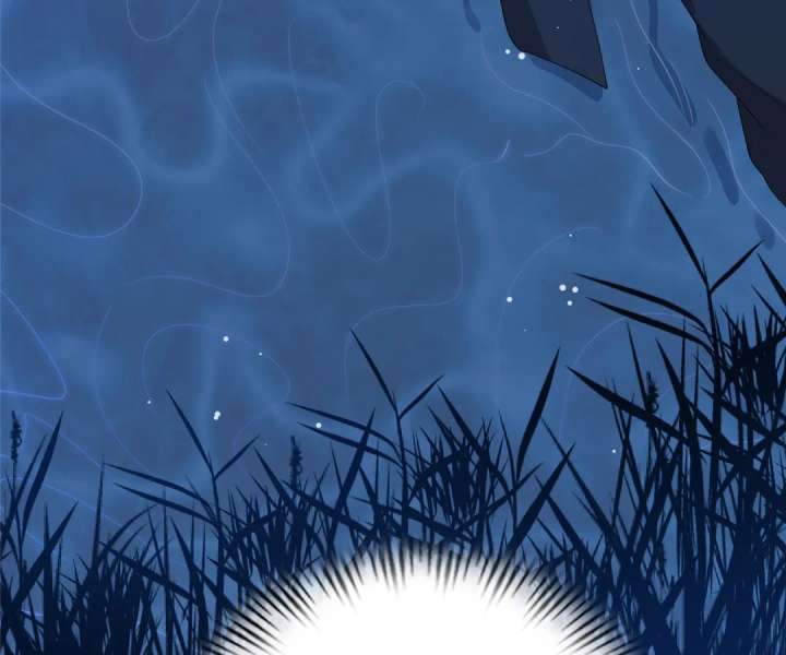 The Substitute Bride and the Overly Affectionate Husband Chapter 29 - Page 118