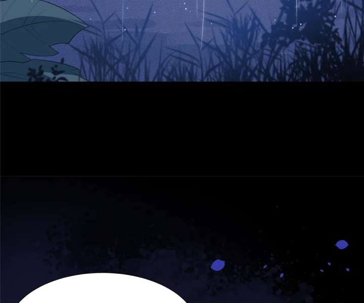 The Substitute Bride and the Overly Affectionate Husband Chapter 29 - Page 124