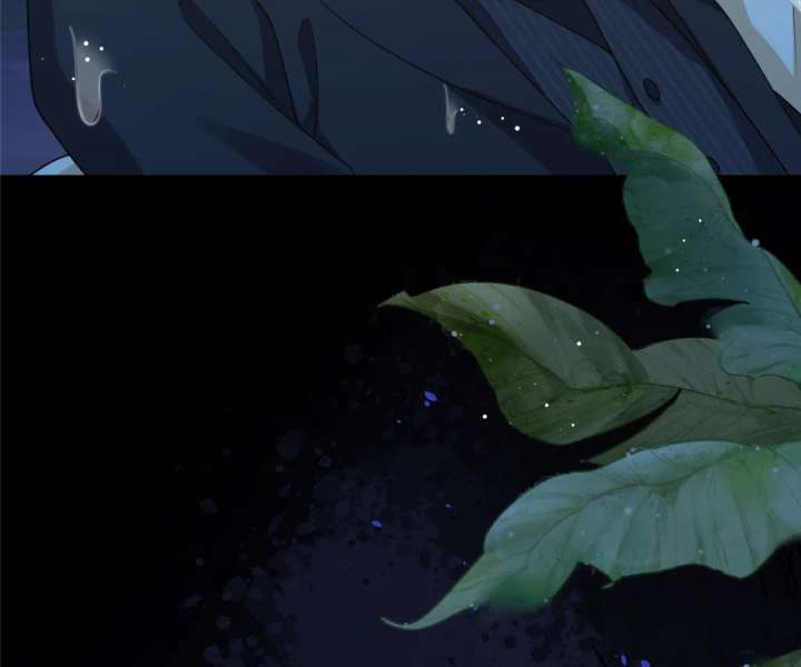 The Substitute Bride and the Overly Affectionate Husband Chapter 29 - Page 127