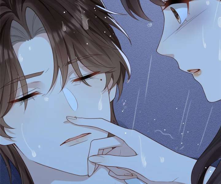 The Substitute Bride and the Overly Affectionate Husband Chapter 29 - Page 132