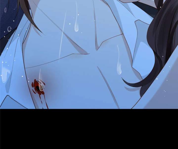 The Substitute Bride and the Overly Affectionate Husband Chapter 29 - Page 133