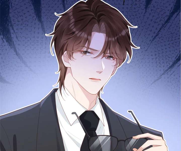 The Substitute Bride and the Overly Affectionate Husband Chapter 29 - Page 16