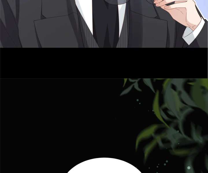 The Substitute Bride and the Overly Affectionate Husband Chapter 29 - Page 17