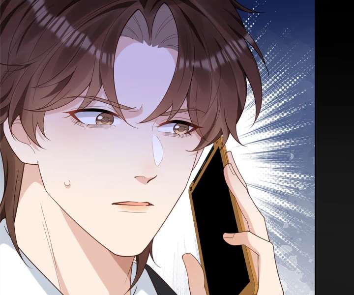 The Substitute Bride and the Overly Affectionate Husband Chapter 29 - Page 33