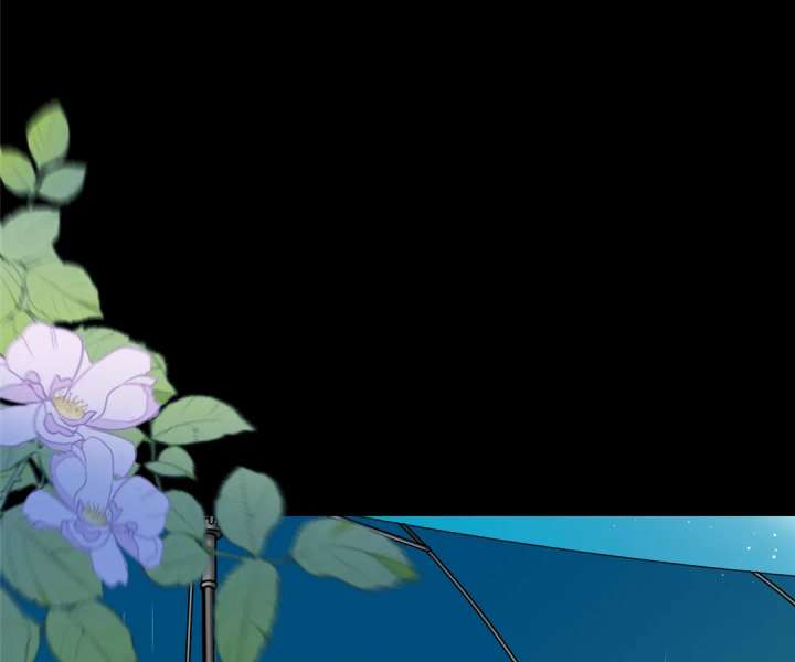 The Substitute Bride and the Overly Affectionate Husband Chapter 29 - Page 44