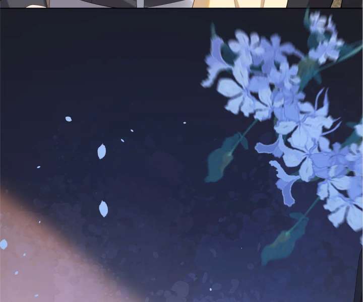 The Substitute Bride and the Overly Affectionate Husband Chapter 29 - Page 6