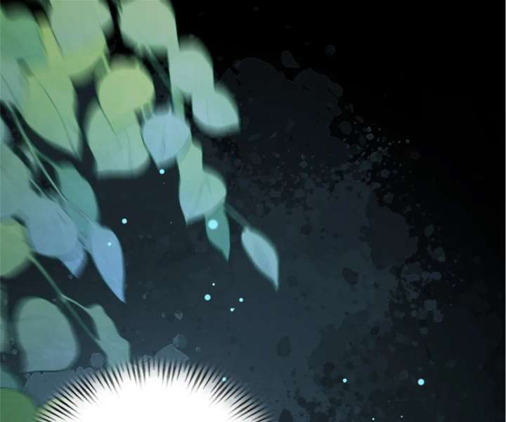 The Substitute Bride and the Overly Affectionate Husband Chapter 29 - Page 55