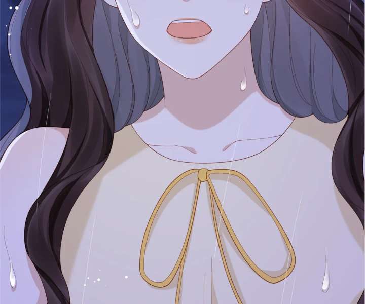 The Substitute Bride and the Overly Affectionate Husband Chapter 29 - Page 76