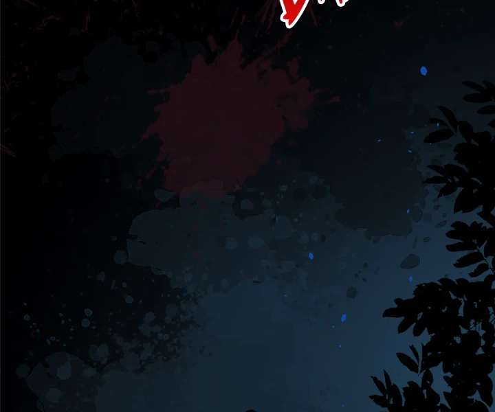 The Substitute Bride and the Overly Affectionate Husband Chapter 29 - Page 81