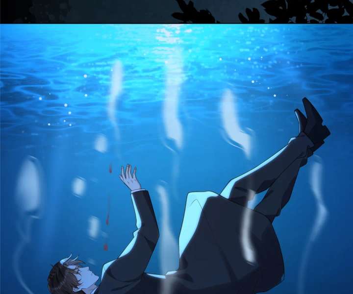 The Substitute Bride and the Overly Affectionate Husband Chapter 29 - Page 82