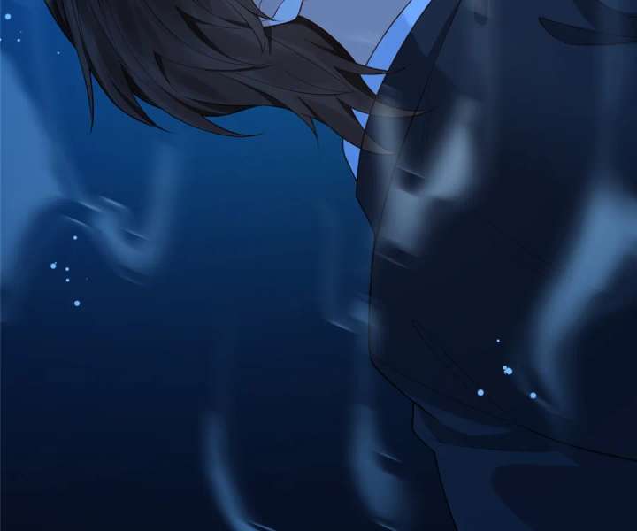 The Substitute Bride and the Overly Affectionate Husband Chapter 29 - Page 86