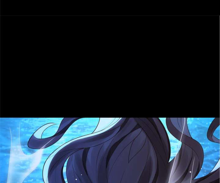 The Substitute Bride and the Overly Affectionate Husband Chapter 29 - Page 93