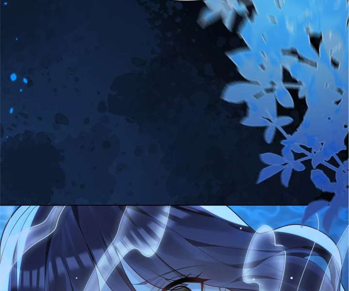 The Substitute Bride and the Overly Affectionate Husband Chapter 29 - Page 97