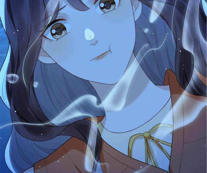 The Substitute Bride and the Overly Affectionate Husband Chapter 29 - Page 98