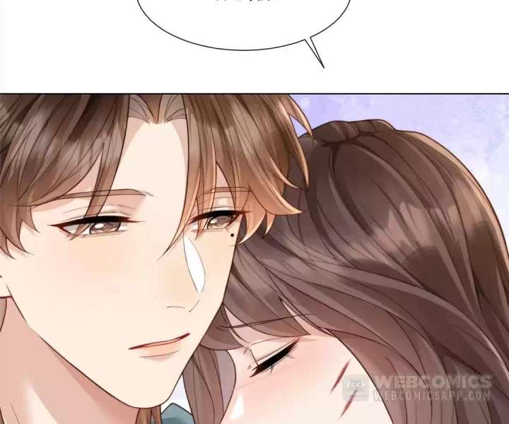 The Substitute Bride and the Overly Affectionate Husband Chapter 30 - Page 107