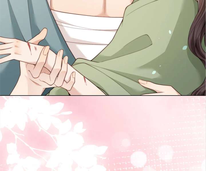 The Substitute Bride and the Overly Affectionate Husband Chapter 30 - Page 114