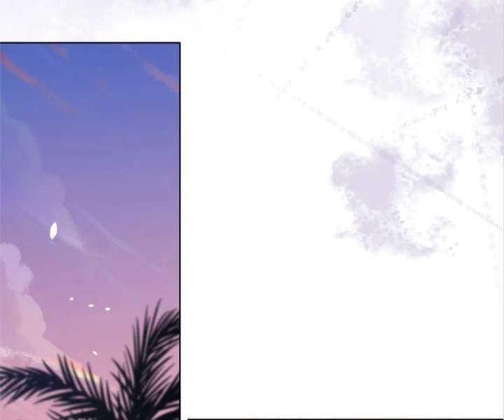 The Substitute Bride and the Overly Affectionate Husband Chapter 30 - Page 119