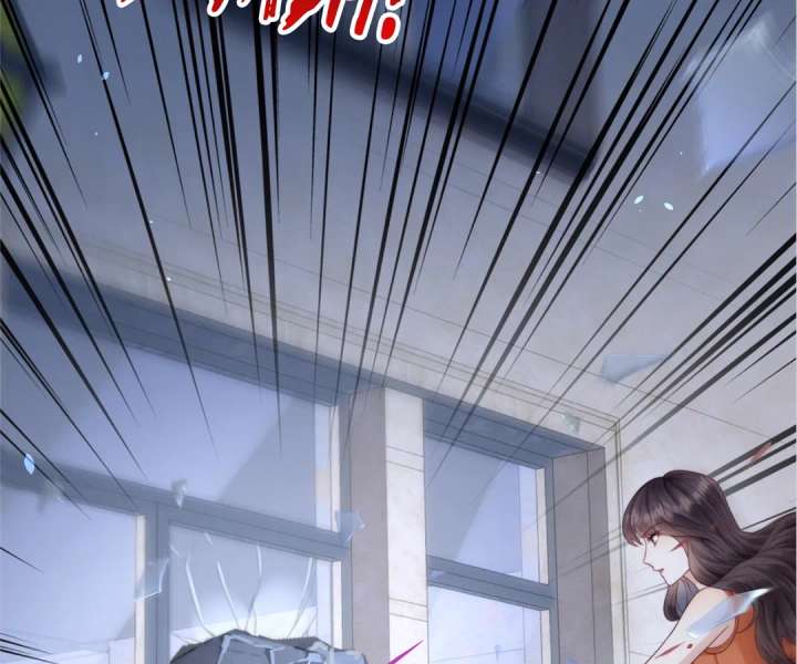 The Substitute Bride and the Overly Affectionate Husband Chapter 30 - Page 20