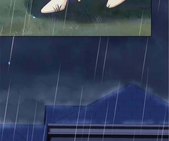 The Substitute Bride and the Overly Affectionate Husband Chapter 30 - Page 4