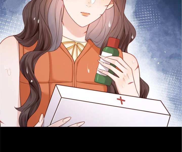 The Substitute Bride and the Overly Affectionate Husband Chapter 30 - Page 32