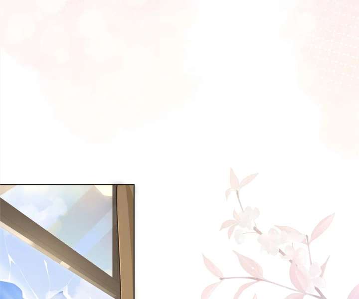 The Substitute Bride and the Overly Affectionate Husband Chapter 30 - Page 78