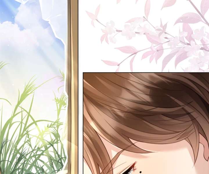 The Substitute Bride and the Overly Affectionate Husband Chapter 30 - Page 79