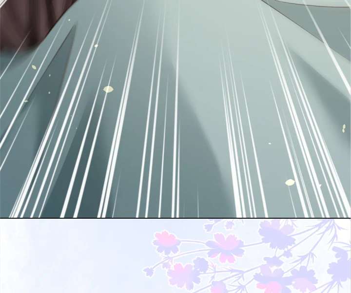 The Substitute Bride and the Overly Affectionate Husband Chapter 30 - Page 86