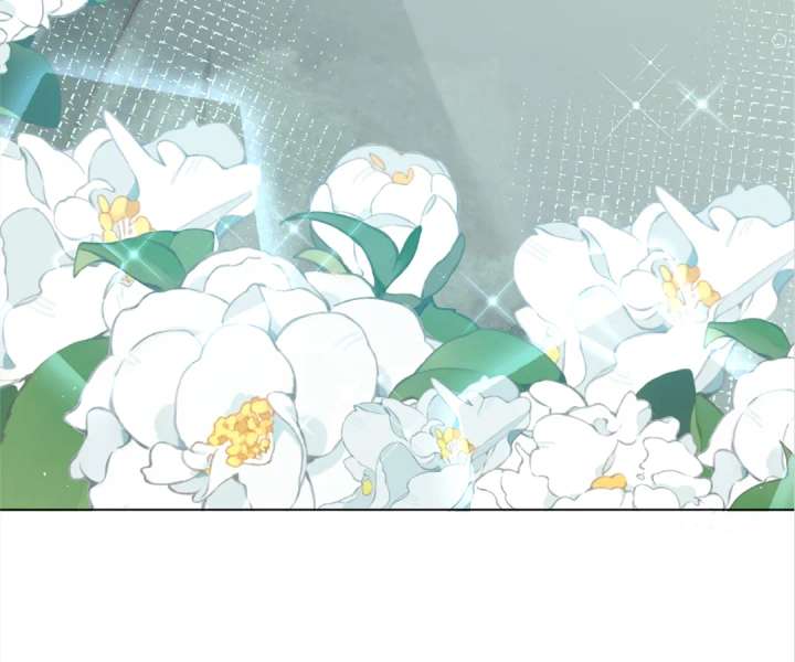 The Substitute Bride and the Overly Affectionate Husband Chapter 30 - Page 96