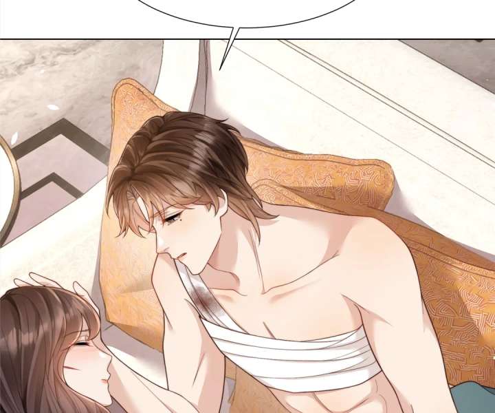 The Substitute Bride and the Overly Affectionate Husband Chapter 30 - Page 98