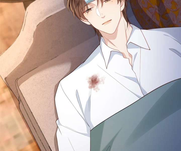 The Substitute Bride and the Overly Affectionate Husband Chapter 31 - Page 111