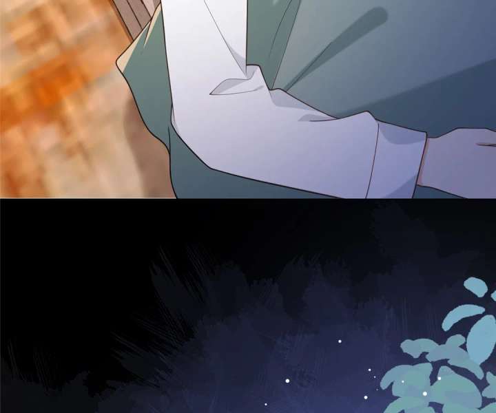 The Substitute Bride and the Overly Affectionate Husband Chapter 31 - Page 112