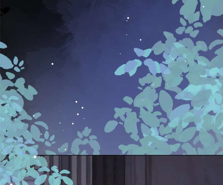 The Substitute Bride and the Overly Affectionate Husband Chapter 31 - Page 113