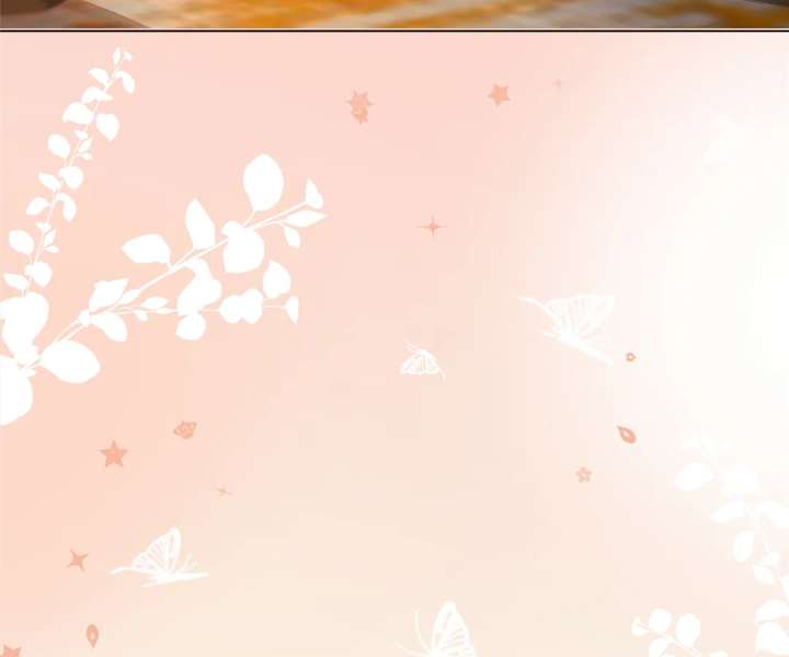 The Substitute Bride and the Overly Affectionate Husband Chapter 31 - Page 118