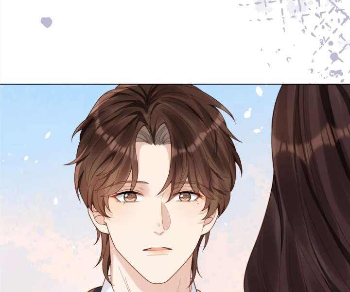 The Substitute Bride and the Overly Affectionate Husband Chapter 31 - Page 13