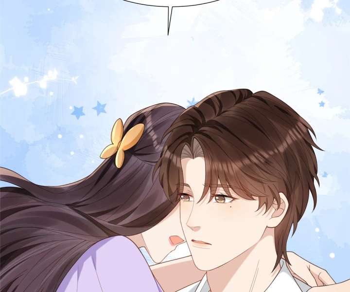 The Substitute Bride and the Overly Affectionate Husband Chapter 31 - Page 132