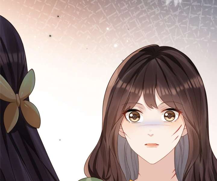 The Substitute Bride and the Overly Affectionate Husband Chapter 31 - Page 135