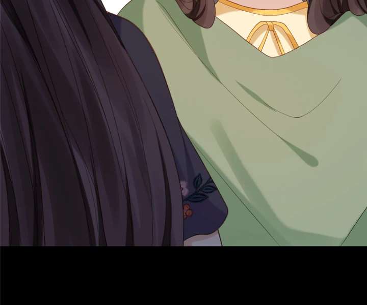 The Substitute Bride and the Overly Affectionate Husband Chapter 31 - Page 136